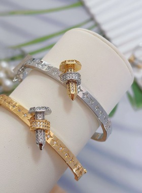 24新款欧美热卖钉子镶锆手镯星星带钻轻奢欧美金银钉子手镯