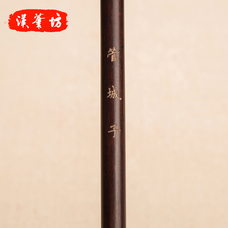汉笔坊管城子狼羊兼毫毛笔考前生推荐笔篆书行书楷书草书书法狼沟-汉笔坊文房店- 淘优券 汉笔坊管城子狼羊兼毫毛笔考前生推荐笔篆书行书楷书草书书法狼沟-汉笔坊文房店- 淘优券