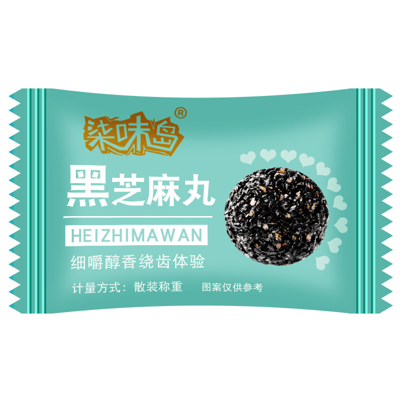  糖小贱食品传统糕点