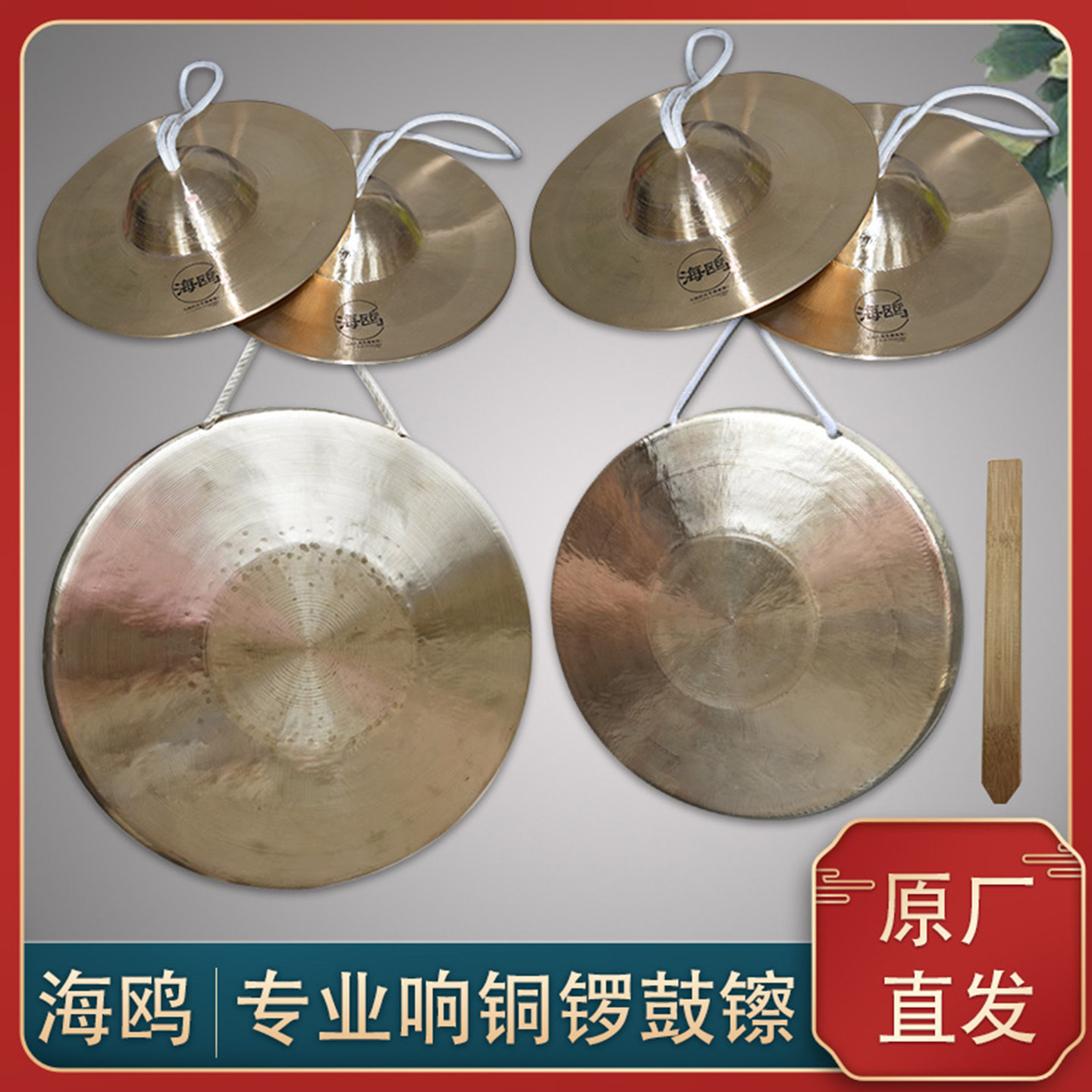 图5