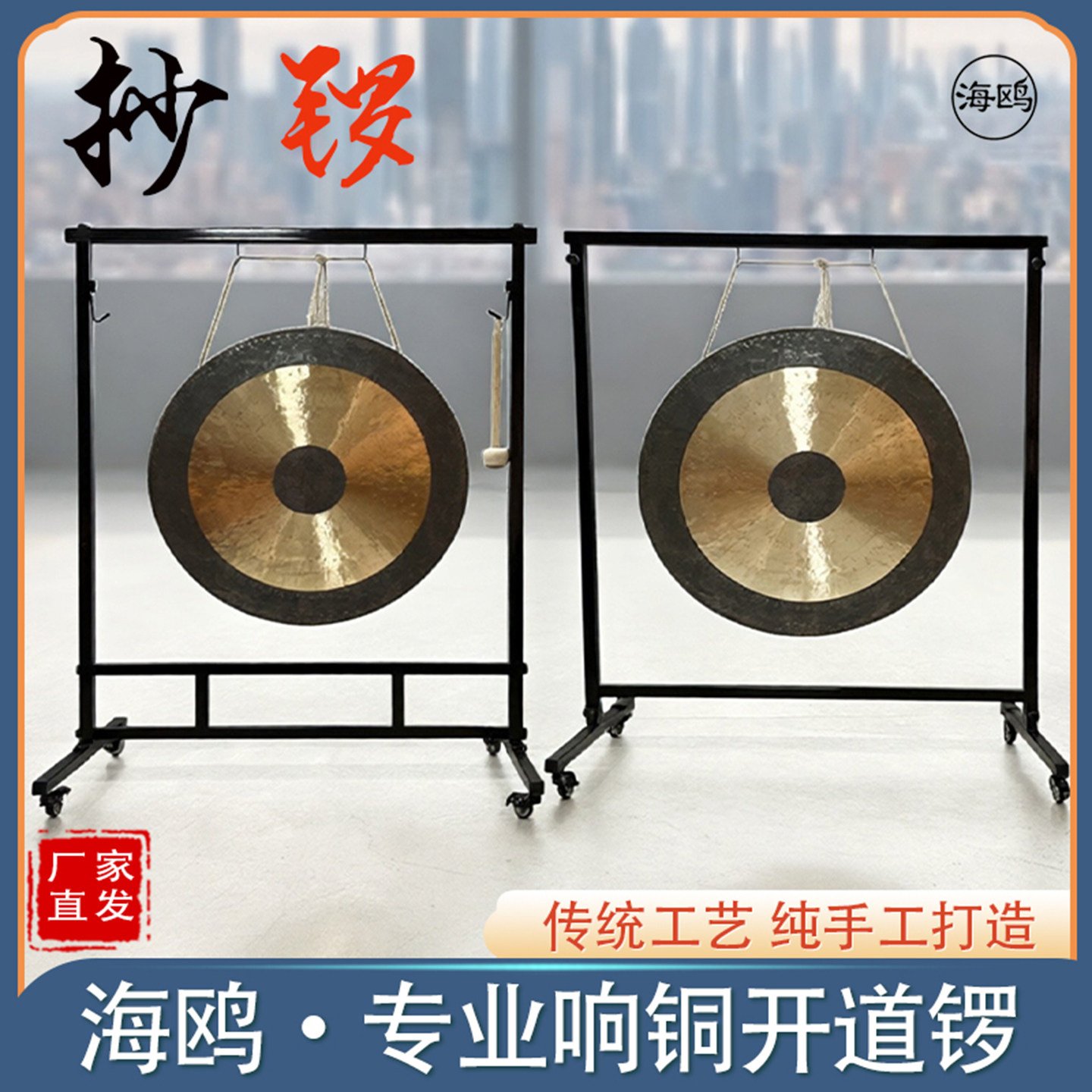 图4