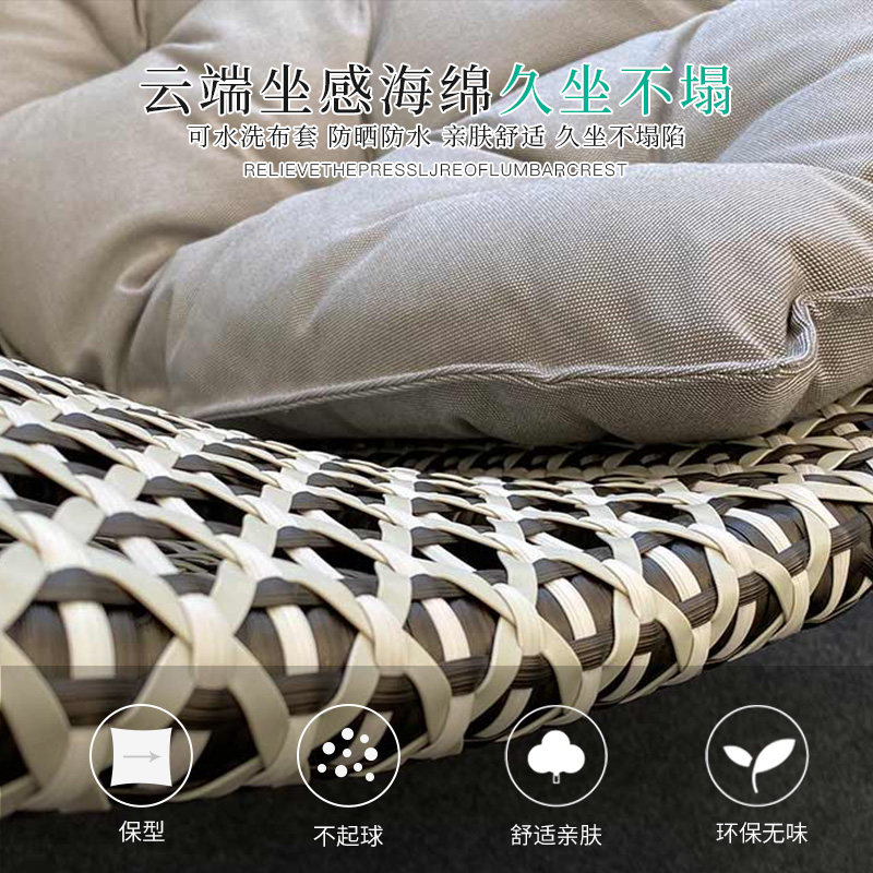 莫家北欧户外沙发庭院藤编沙发酒店沙发创意单人沙发桌椅阳台藤椅,淘宝优惠券,粉丝福利购,淘宝优惠卷