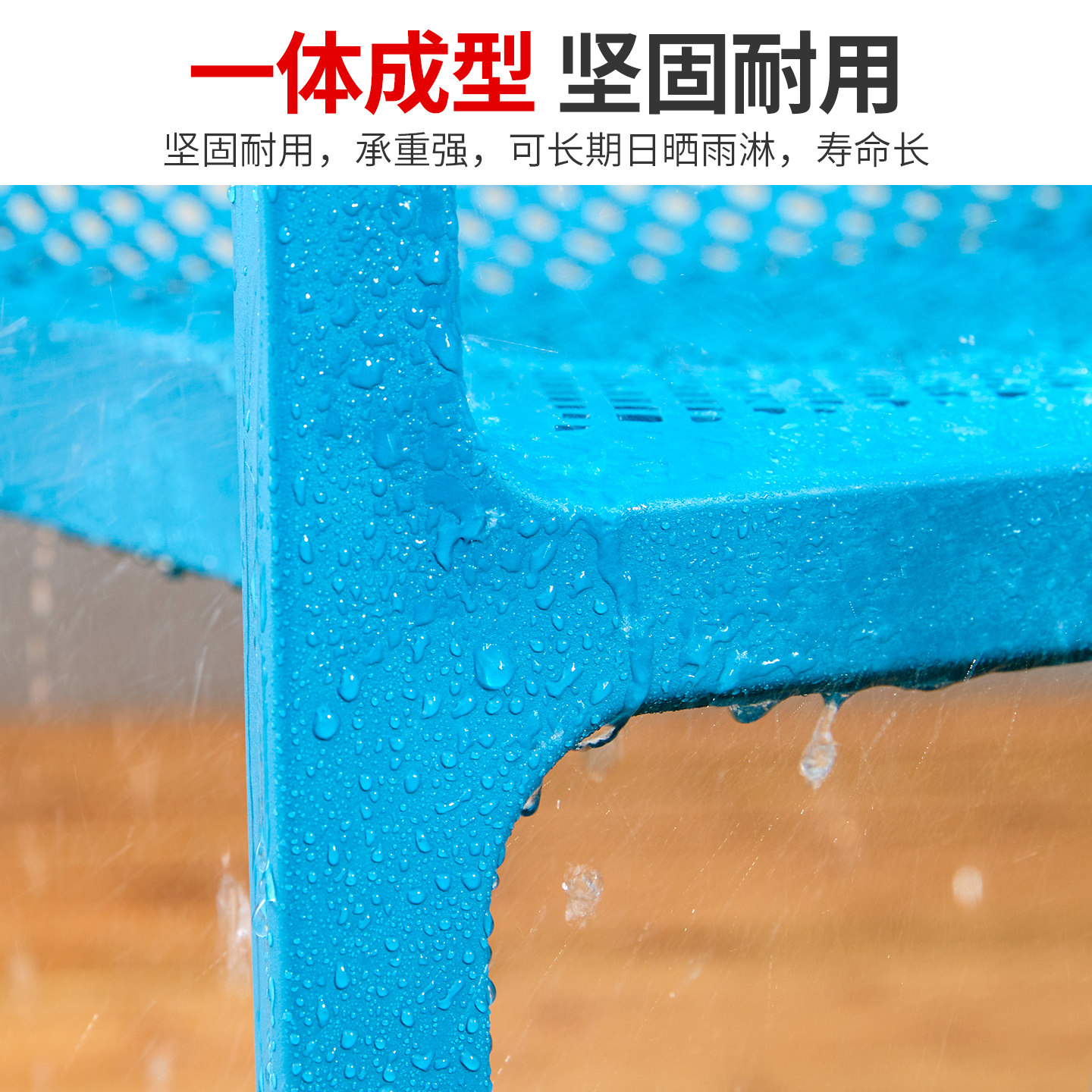 莫家户外PP塑料椅子镂空透气休闲椅庭院阳台多色单椅耐用防雨彩色,淘宝优惠券,粉丝福利购,淘宝优惠卷