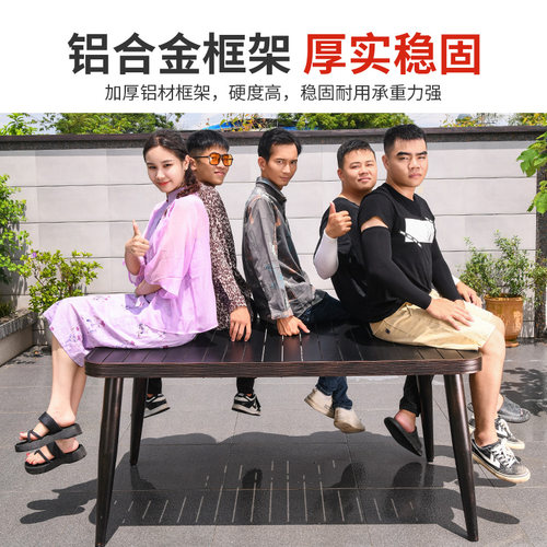 莫家户外桌椅铸铝组合花园露天椅子休闲伸缩铝合金庭院室外桌椅 - 图1