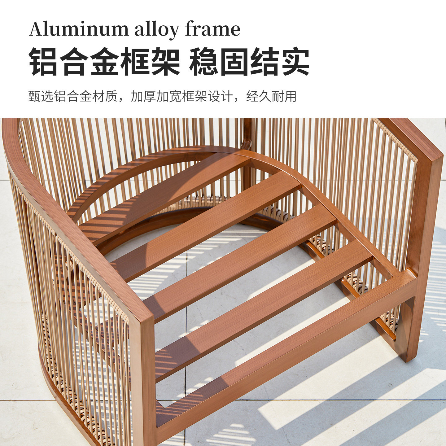 莫家户外沙发庭院花园别墅室外露天休闲沙发组合防水防晒沙发组合,淘宝优惠券,粉丝福利购,淘宝优惠卷