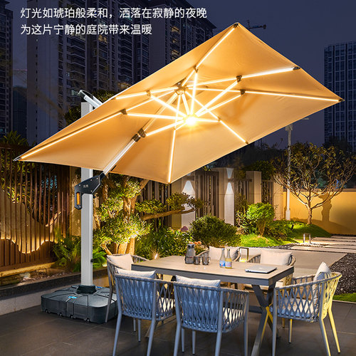 莫家户外遮阳伞庭院伞花园别墅太阳能灯条露台花园室外高端太阳伞 - 图2