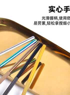 美睫嫁接睫毛手持检查镜子方形不锈钢大号观察检查镜美睫辅助工具