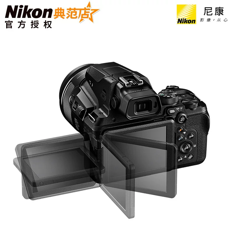 Nikon COOLPIX P950 HD Digital Digital 83x Zooming Traveling Long -long Bird Moon Video Camera