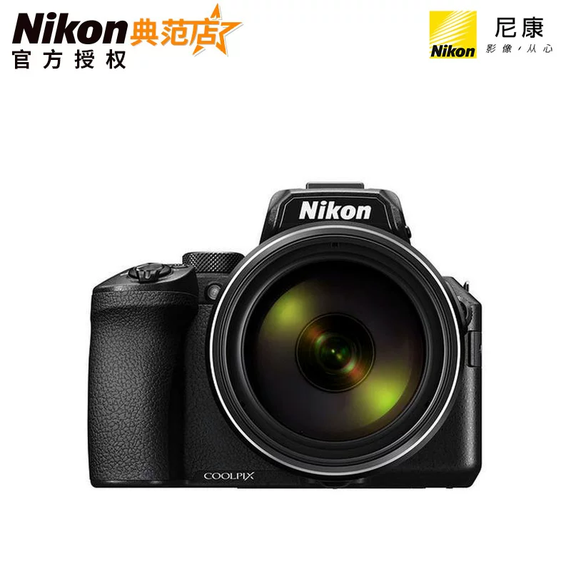 Nikon COOLPIX P950 HD Digital Digital 83x Zooming Traveling Long -long Bird Moon Video Camera