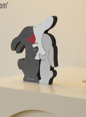 温馨呆萌兔玄关装饰摆件