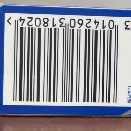 超级铱金刀片ASTRA绿a双面老式手动剃须刀片体验包15片俄罗斯制造 - 图2