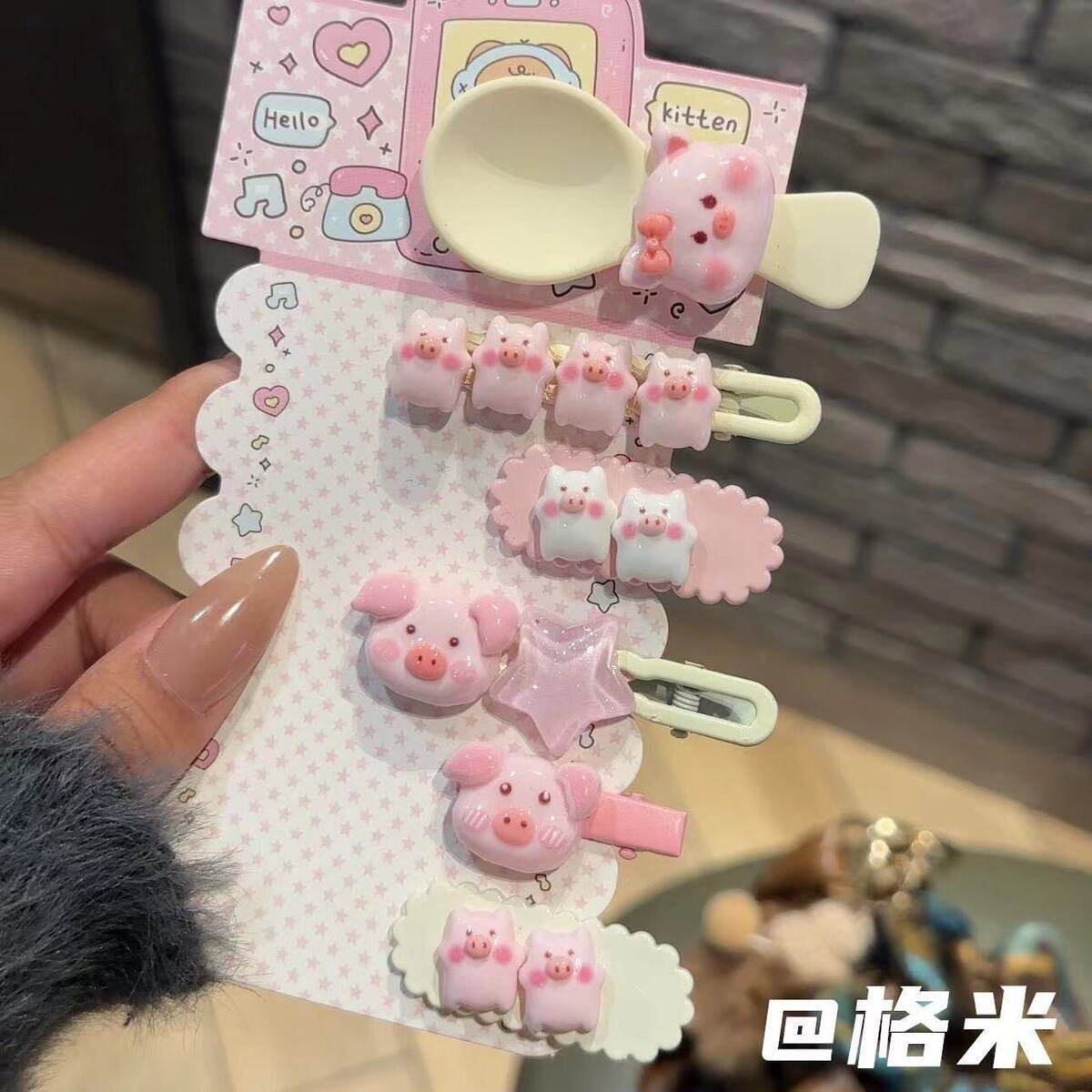 少女心碎发夹甜美小抓夹鸭嘴夹刘海夹刘海侧边夹儿童可爱头饰发饰,淘宝优惠券,粉丝福利购,淘宝优惠卷