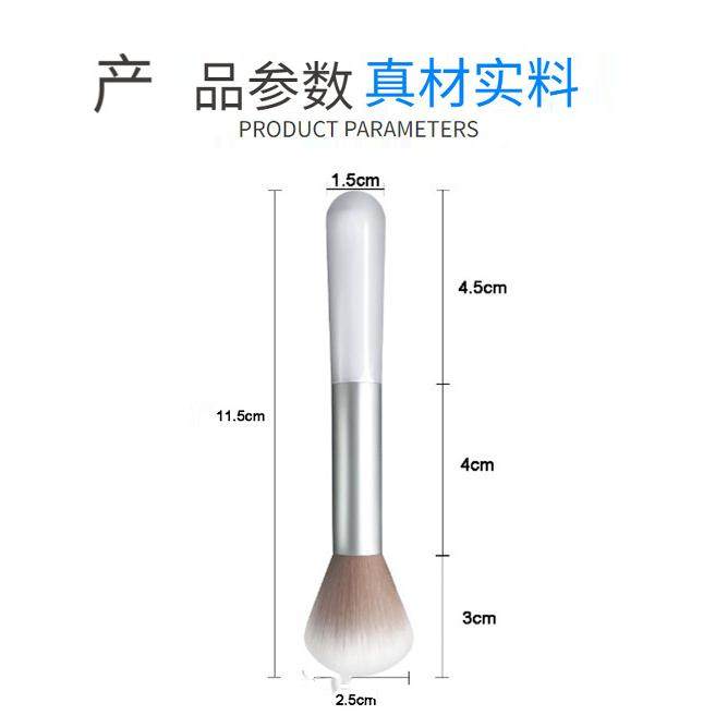 小奥丁化妆刷腮红刷高光刷散粉刷蜜粉刷学生美妆工具修容化妆工具,淘宝优惠券,粉丝福利购,淘宝优惠卷