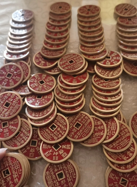 山鬼花钱铜钱剑挂件手工青蚨宝剑林正英家居客厅玄关卧室装饰送礼