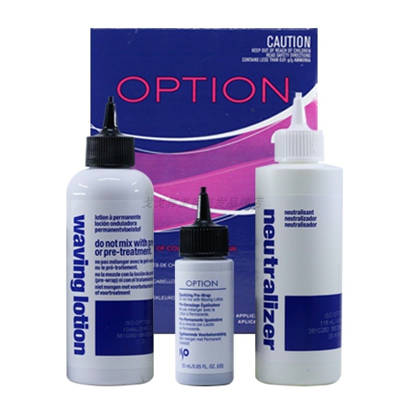 ISO进口儿童烫发水无刺激冷烫液精女卷发电发药水羊毛卷锡纸家用,淘宝优惠券,粉丝福利购,淘宝优惠卷