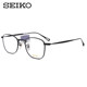 Seiko glasses frame for women retro ultra light round face couple