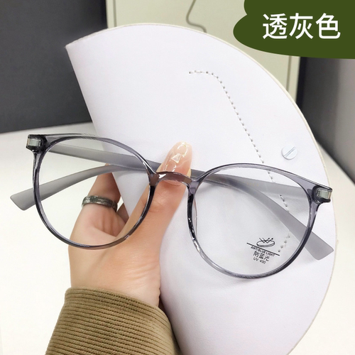 久森眼镜框潮冷茶色时尚全框眼镜架TR男女可配防蓝光近视镜片1151 - 图0