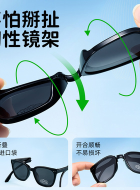 儿童折叠偏光防晒小框太阳镜