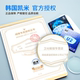 凯米镜片U6X防蓝光金罡1.74超薄配高度近视眼镜片1.67官方旗舰U2