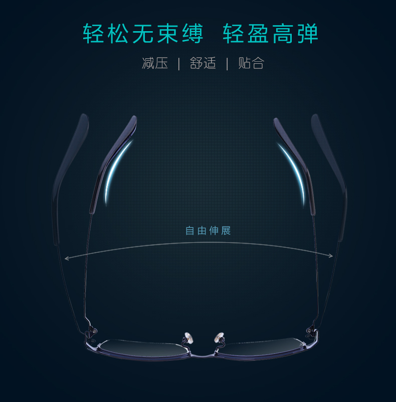 卫光眼镜专营店精工眼镜框男H01120超轻纯钛半框商务黑框眼镜架配近视镜片HC10210