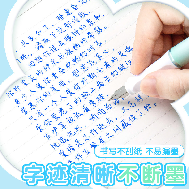 爱好可擦钢笔热敏可擦钢笔小学生专用三年级摩易擦钢笔学生专用儿童钢笔热敏可擦通用墨囊可替换正姿练字钢笔,淘宝优惠券,粉丝福利购,淘宝优惠卷