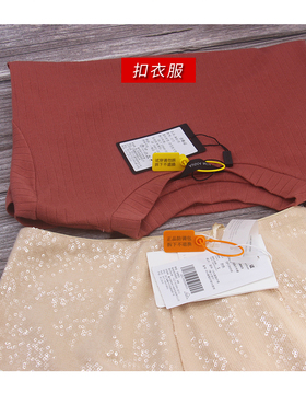 一次性封签塑料封条标签扎带