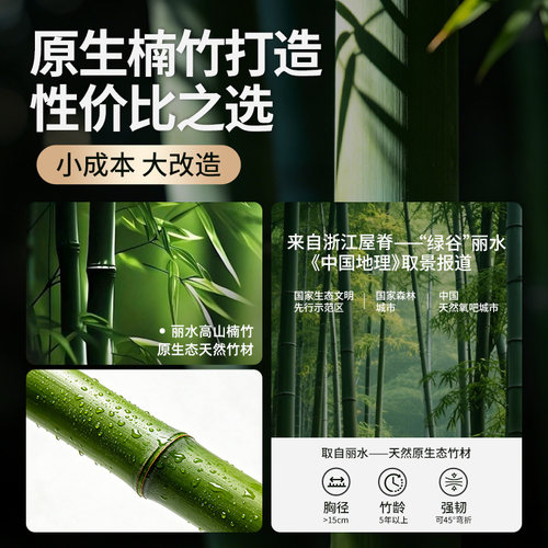 鞋架简易家用门口多层室内经济型小窄入户鞋柜入户收纳楠竹置物架 - 图1
