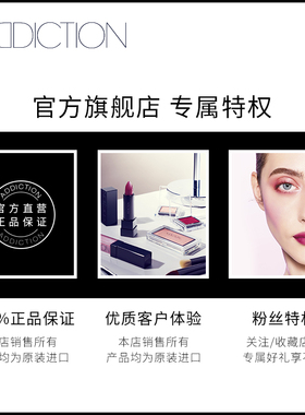 【双11加购】ADDICTION双头眼影棉棒柔软亲肌精巧海绵化妆眼影