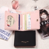 Изысканный маленький тонкий картхолдер, короткий простой модный кошелек