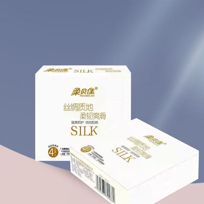 特价处理26年11月到期柔贝佳竹浆面巾纸1包4层37抽1提10包家用纸,淘宝优惠券,粉丝福利购,淘宝优惠卷