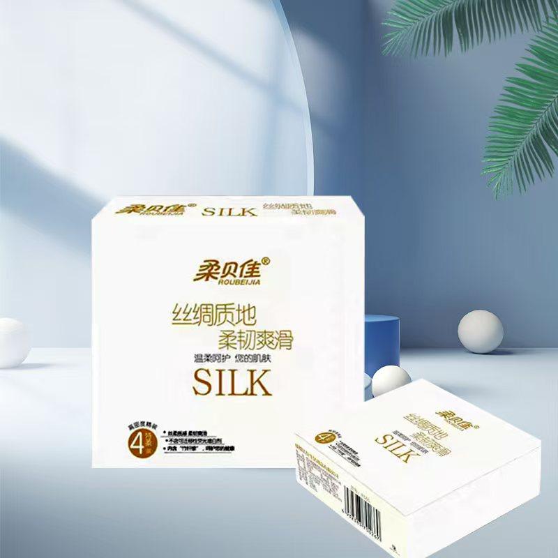 特价处理26年11月到期柔贝佳竹浆面巾纸1包4层37抽1提10包家用纸,淘宝优惠券,粉丝福利购,淘宝优惠卷