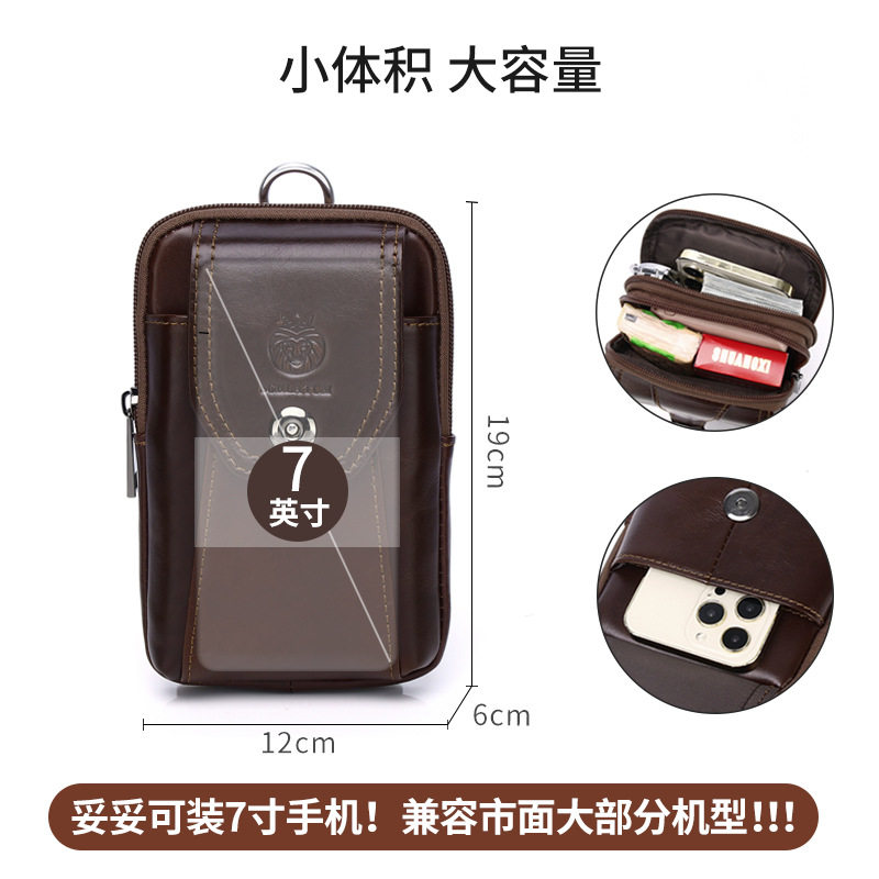 2022新款男式腰包手机套男款钱包 bzk箱包男士包袋