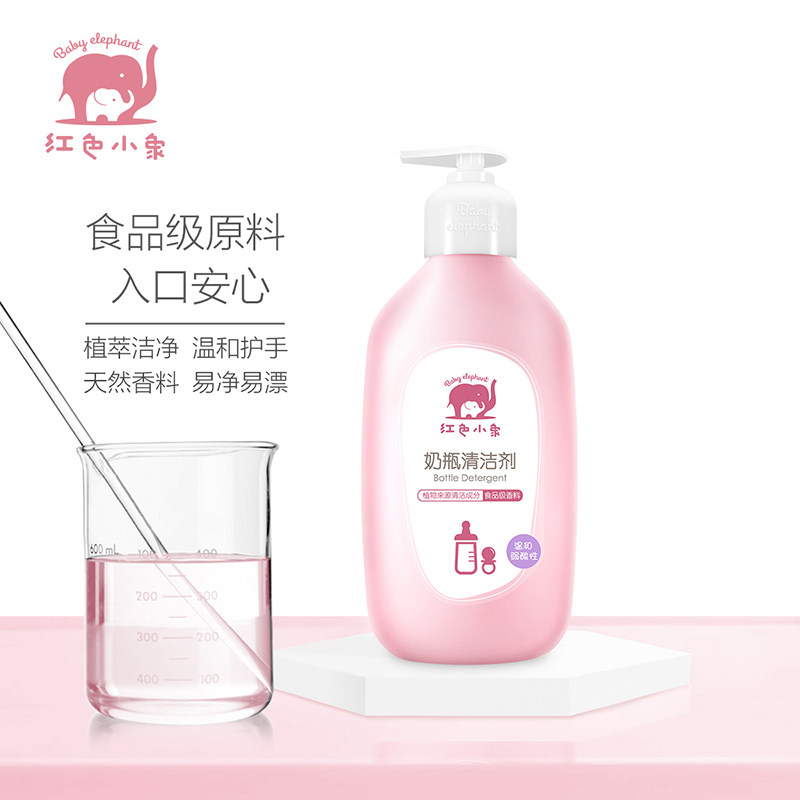  红色小象哦也洗浴护肤礼盒