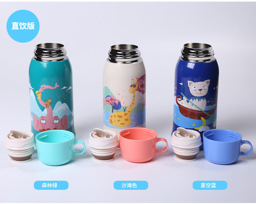 Face原装304儿童保温杯配件杯盖吸管盖水壶盖备用吸嘴吸管刷杯套 - 图1