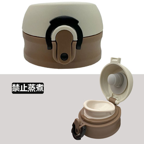 富光保温杯女便携弹跳水杯盖子SHB1801直身水杯500ml原厂配件 - 图0