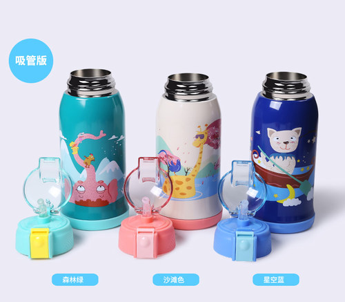 Face原装304儿童保温杯配件杯盖吸管盖水壶盖备用吸嘴吸管刷杯套 - 图0