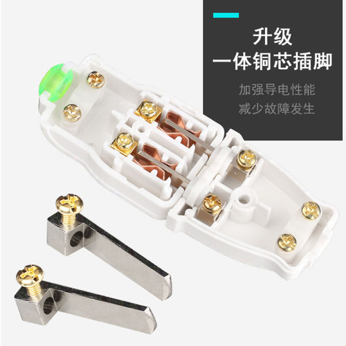 奥格 工业两脚公母对接插头电源延长线监控电动车充电两孔母插头 - 图1
