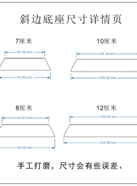 发光酒托灯座水晶玻璃底座七彩色