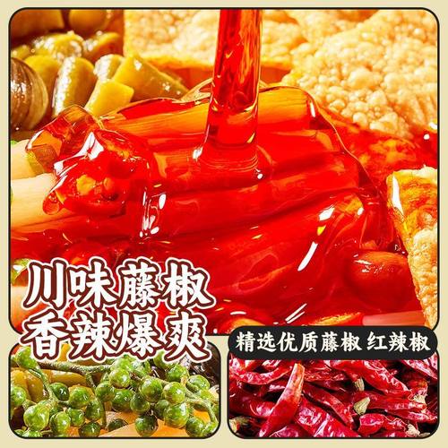 食战家柳州螺蛳粉330gx3包+麻辣螺蛳粉x2包速食方便面螺丝粉米线 - 图1