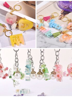 11款滴胶模具英文字母数字模具带孔吊坠挂饰耳环吊饰硅胶模具S06
