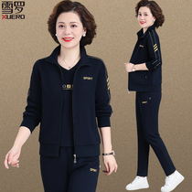 50 Year Old Mom Autumn Clothing Sports Suit Fashion Big Code Middle Aged Woman Spring Autumn Jacket Middle-aged seniors Fall clothes