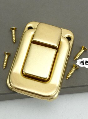 箱包锁扣搭扣迷你木盒木箱盒子牛角钩扣上下箱扣五金配件卡扣EE47