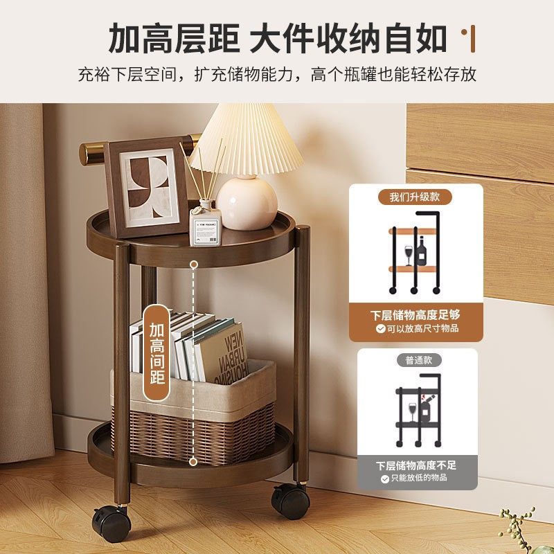 移动沙发边几家用客厅带轮多层零食小推车双层茶几迷你阳台小EC38,淘宝优惠券,粉丝福利购,淘宝优惠卷