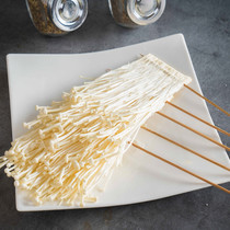 (Emperors Bake) Gold Needle mushrooms 5 strings Outdoor Barbecue Ingredients Distribution BBQ Picnic Roast Strings of Meat Series Semi-finished Products