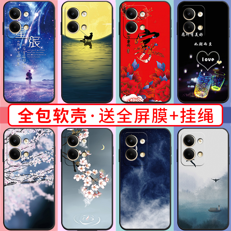 以诺适用oppo reno9 5g手机壳OPPOPHM110手机套0pp0rene9磨砂opppremo9瑞诺九rneo9软硅胶OPPPRenno9全包防摔-图3