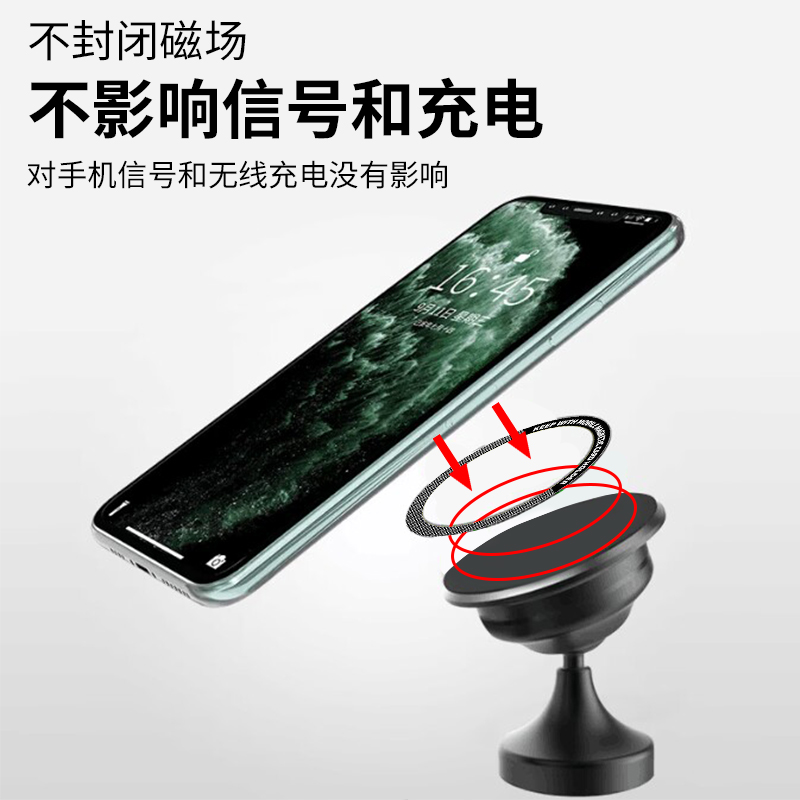 适用于苹果6手机壳iphone6s软壳a1700创意磁吸ipone6保护套pihone6防摔ip6磨砂ihpone6男女款六s时尚-图1