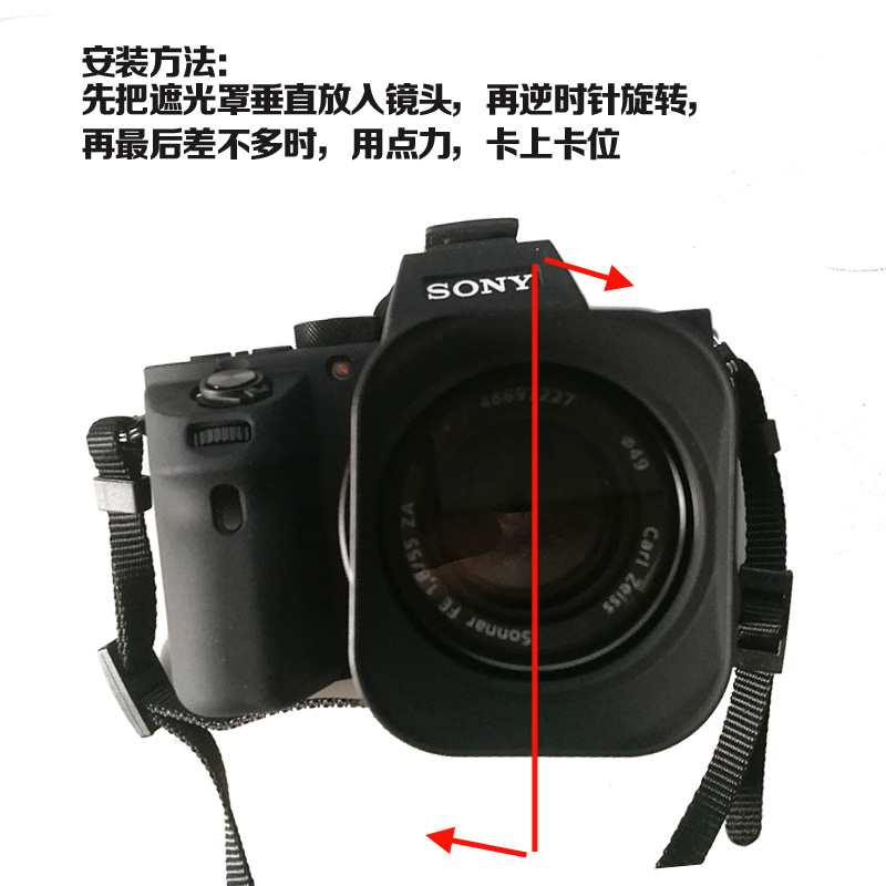 号歌适配索尼Sony RX1/R/RII/R2 M2遮光罩金属方形E镜头替代LHP1-图3