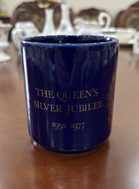 Hornsea 1977年英国女王银禧50周年纪念收藏全新马克杯 生日礼品
