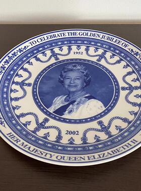 Wedgwood 韦奇伍德 2002年英国女王 Jubilee 金禧纪念瓷碟 收藏盘