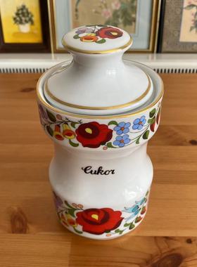 Kalocsa 匈牙利卡洛萨 Hungary 手绘瓷器 瓷瓶 糖罐 手工装饰瓷罐